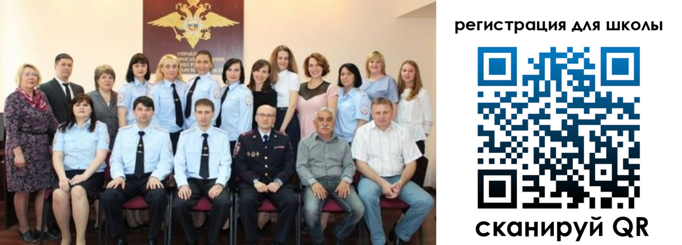 прописка регистрация в Вилюйске